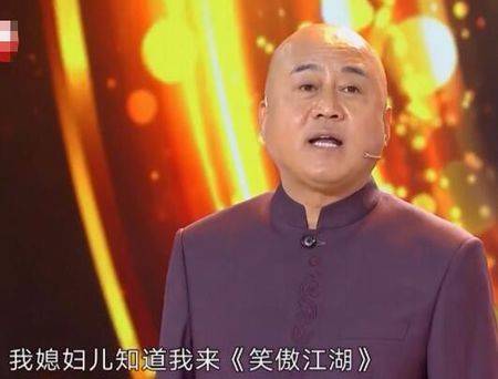 笑傲江湖第二季，冠军是谁。