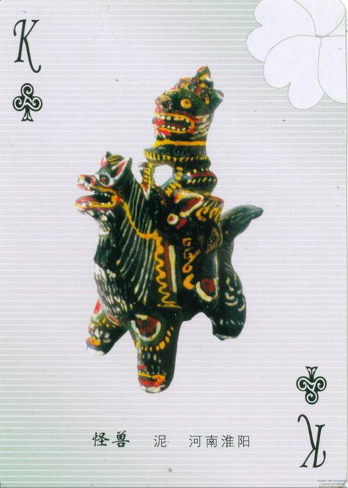 给我关于中国古代玩具的资料（要是有节日的玩具）