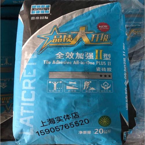 瓷砖背胶十大品牌，一线排行榜是哪些？