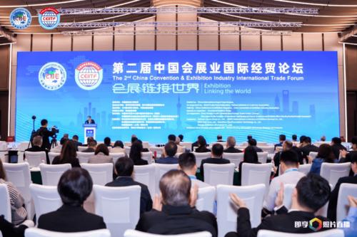 我国对外开放的三大展会包括什么？