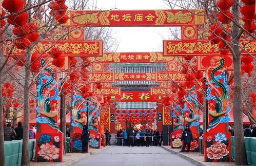 北京春节逛庙会有哪些