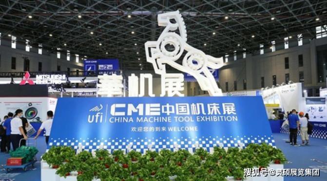 全国2015年5月份以后有哪比城市有机床展会