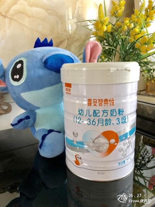 喜安智典悦奶粉怎么样啊？是韩国进口么？