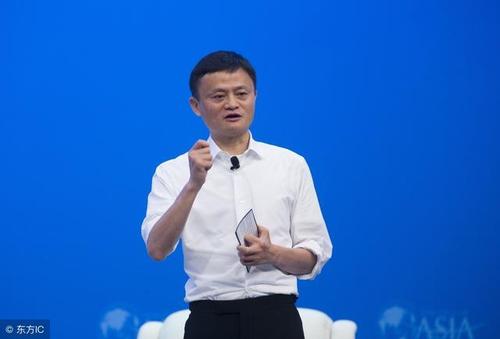 马云说未来最赚钱的十大行业都有哪些