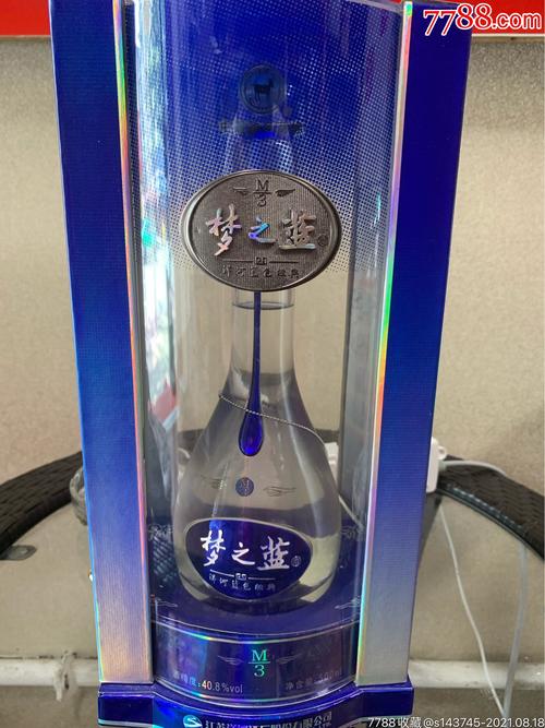 梦之蓝m3多少钱一瓶？