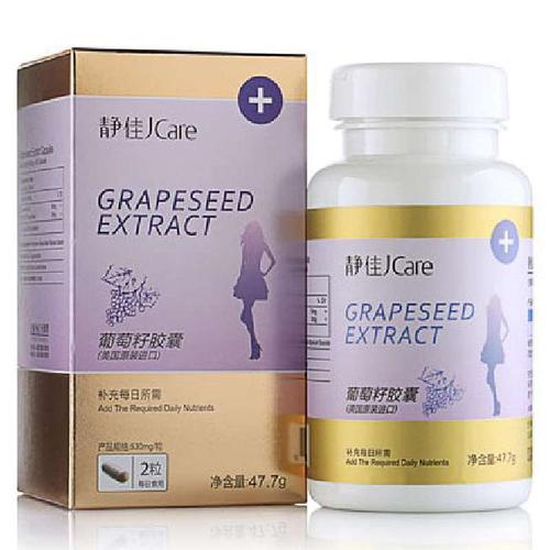 静佳Jcare的系列产品