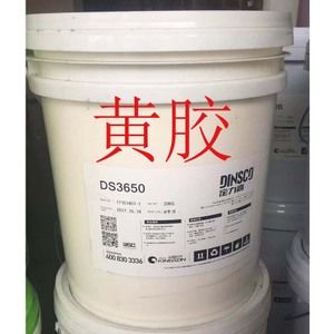 胶粘剂十大品牌有哪些