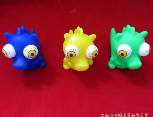 有哪些好玩的搞笑的发泄用的玩具