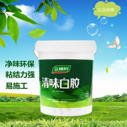 白乳胶十大品牌有哪些