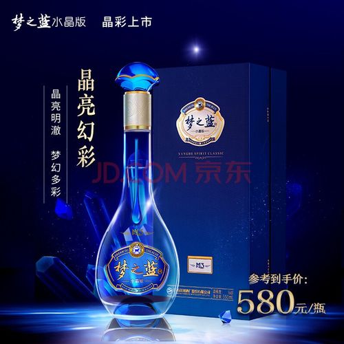 梦之蓝m3和m6的区别是什么？