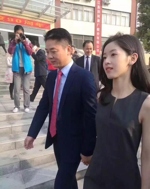 刘强东和奶茶妹开了一家新公司，你觉得他们是真爱吗？