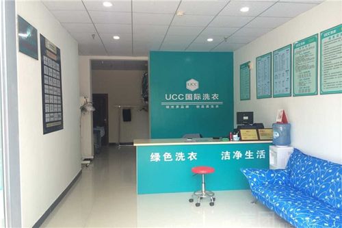 现在开干洗店能不能赚到钱啊？
