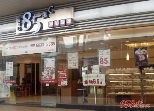 85度c加盟条件有哪些？