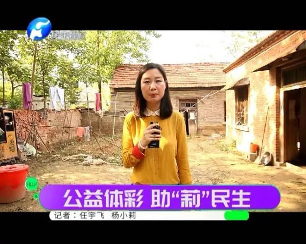 小莉帮忙的电话是多少？