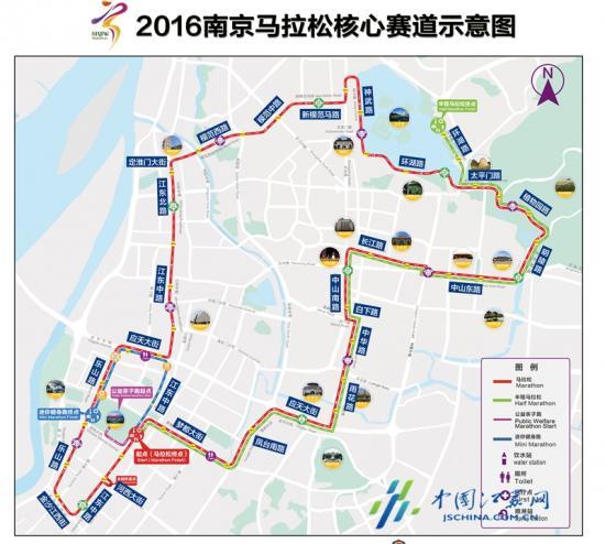 2016南京马拉松全程多少公里