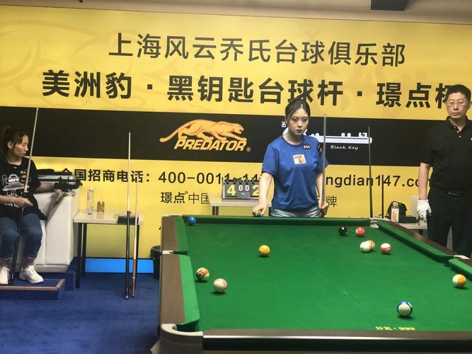 哪里可以看中国斯诺克公开赛的直播