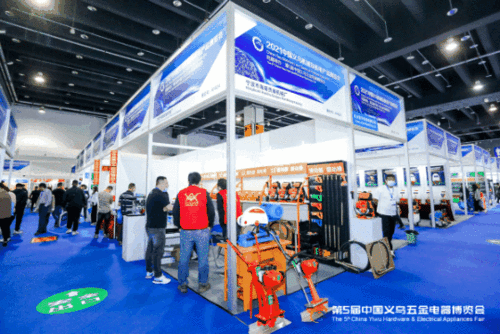 浙江义乌有什么好的展会吗？