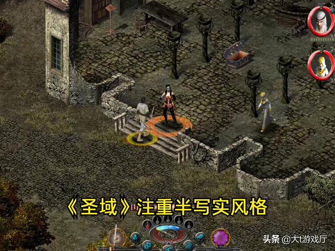 找个好玩的游戏 网络网页单机游戏都行