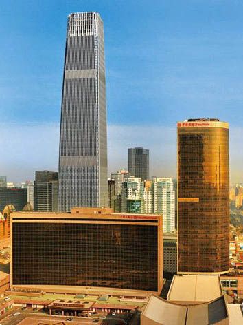 中国国际贸易中心是那一年建的