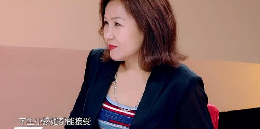 于麻麻是谁
