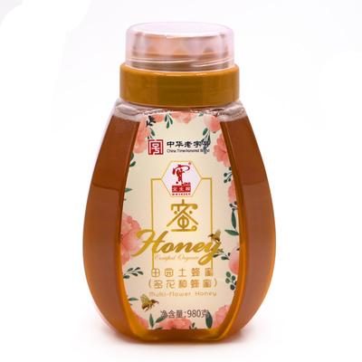 宝生园的蜂蜜到底是不是纯的蜂蜜？