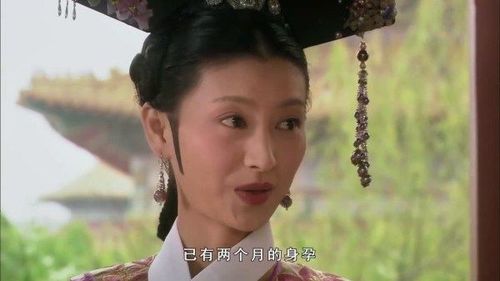 甄嬛传：沈眉庄宣布自己怀孕时，甄嬛和叶澜依的表情微妙，你发现了吗？