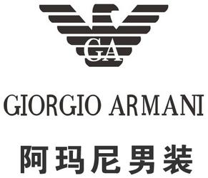 加盟阿玛尼需要什么条件