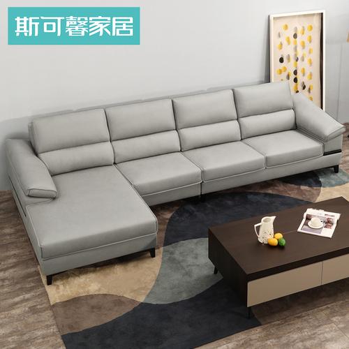 斯可馨布艺沙发怎么样
