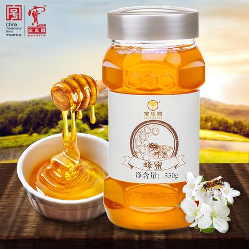 噗~买了瓶农家蜜来喝，才知道蜂蜜容易有兽药残留超标问题啊！买宝生园这类正规厂家的总没错了吧？？