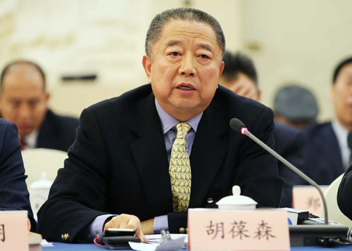 胡葆森的人物简介