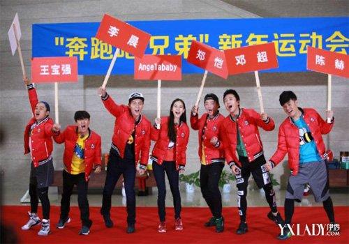 奔跑吧兄弟第一季第12期邀请过哪些嘉宾