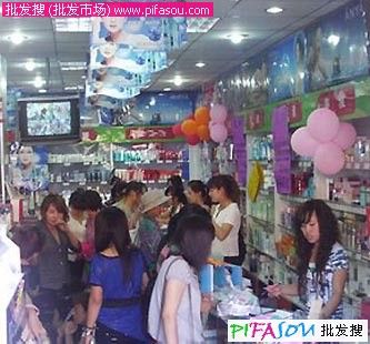 最大的化妆品批发市场都在哪些城市？