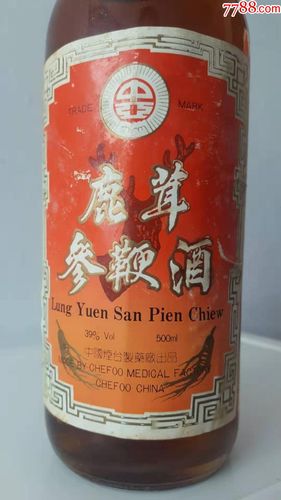 张裕鹿茸参鞭酒有什么作用啊求答案
