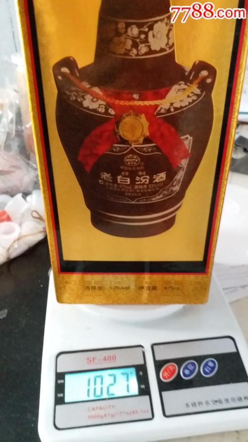 
</p>
<p>
2005年的老白汾酒(十年陈酿)现在价值多少钱
</p>
<p>
