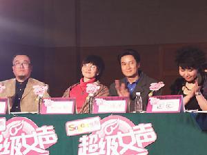 超女海选评委骂人的那个评委叫什么