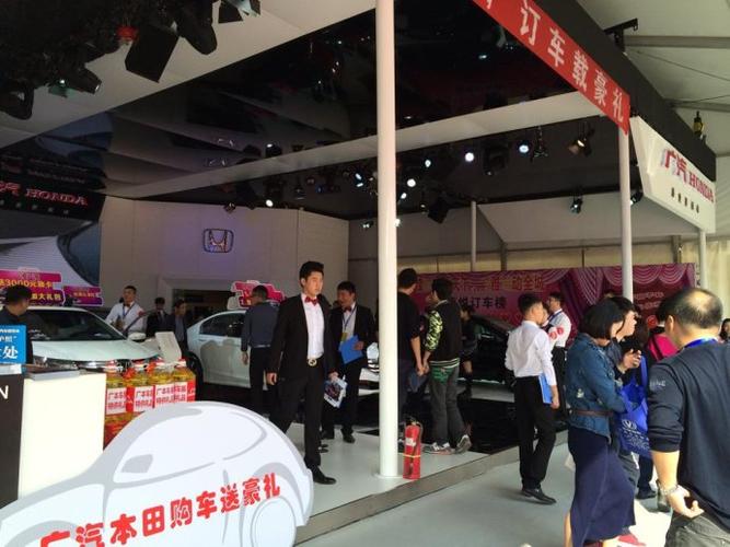 有人知道“温州车展”在哪举办吗？