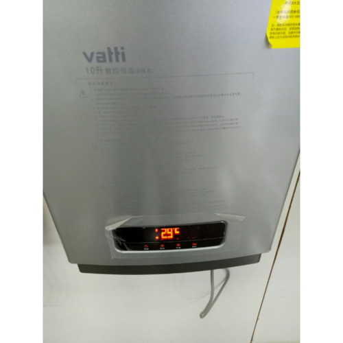 华帝燃气热水器jsq19-q10MW价格多少