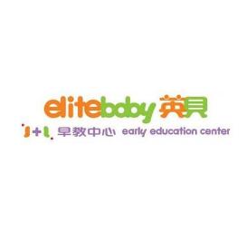 英贝早教是如何进行个性化早教的？
