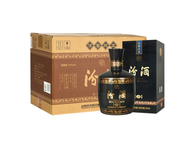 20年的汾酒多少钱