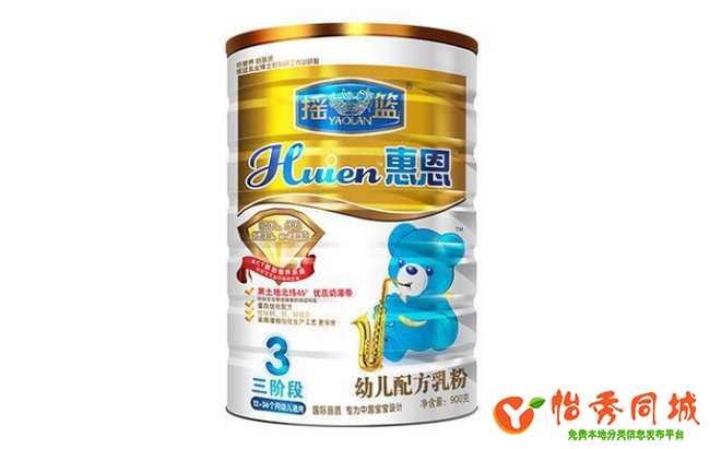 婴儿奶粉哪个牌子好？国产奶粉质量排名求推荐！