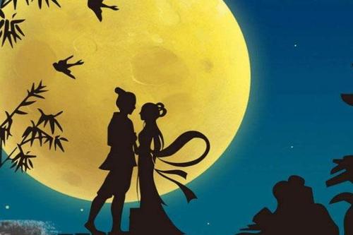 2016年七夕节是哪天