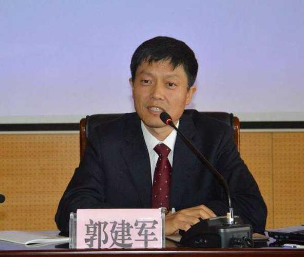 郭建军的战绩介绍