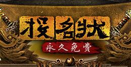 关注透明妆