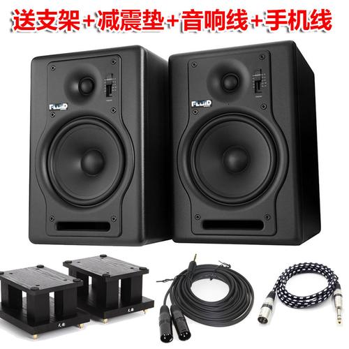 有源音响和无源音响有什么区别?