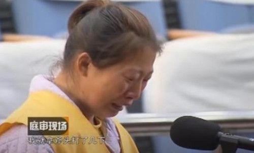 “继母杀子案”始末：继母赶走爷爷奶奶，杀死儿子抛尸河中，后来怎样？