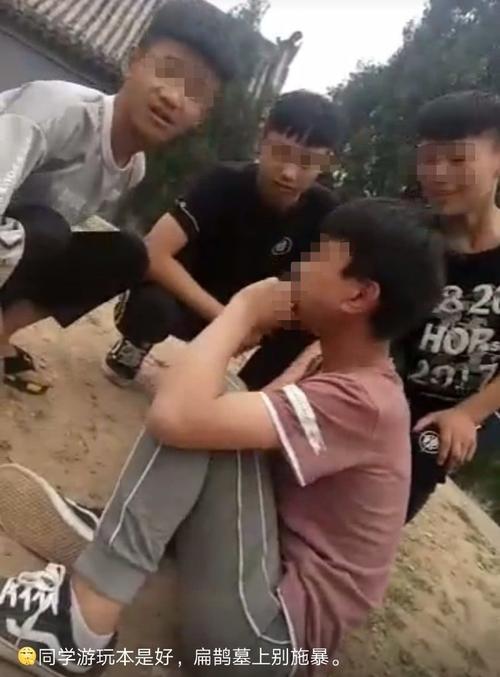 青岛中学生校外遭同学围殴，校园暴力为何屡禁不止？