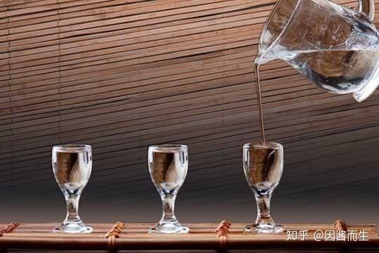 很想了解最近发生的白酒新闻