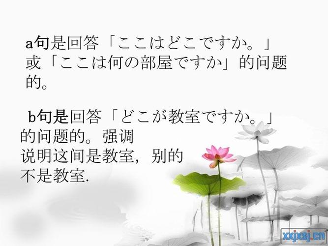 用于 用与有什么区别