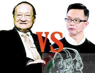 金庸是不是把江南给告了？？