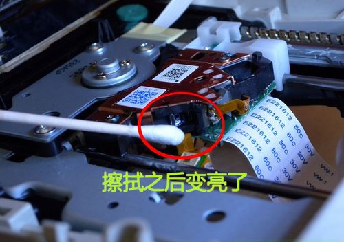 激光头用什么清洗